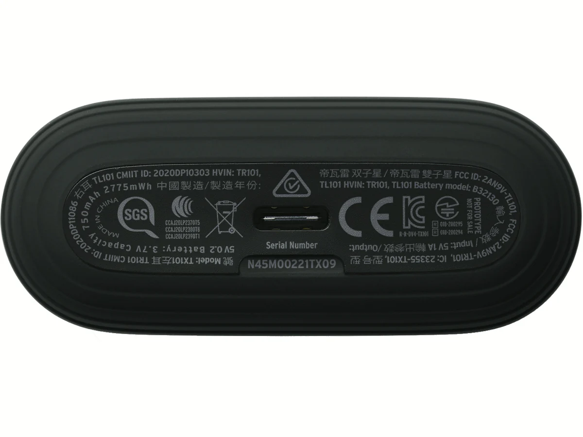 Image du produit 21